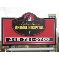 Lakeshore Animal Hospital, PC logo