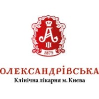 Alexander Clinical Hospital / Олександрівська клінічна лікарня м. Києва logo