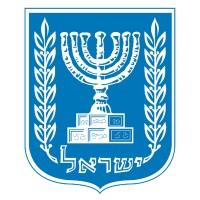 Courts Administration of Israel (הנהלת בתי המשפט) logo