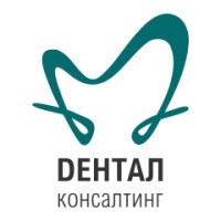 Dental Consulting logo