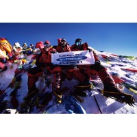 Xtreme Everest logo