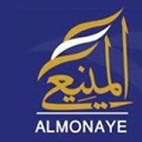 AL MONAYE logo