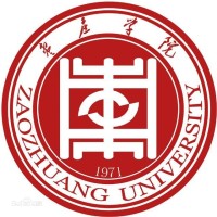 Zaozhuang University logo