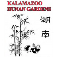 Hunan Gardens logo