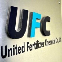 United Fertilizer Chemical logo