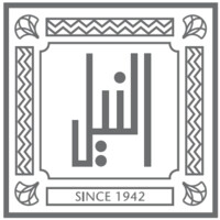 The Nile Co.- Authentic Egyptian Tiles logo