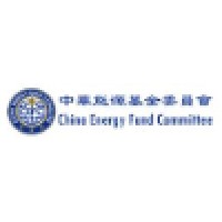 China Energy Fund Comittee logo