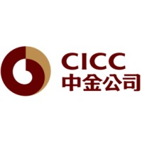 CICC US Securities logo
