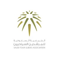 Saudi Tour Guides Association logo