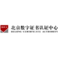 Beijing Certificate Authority logo