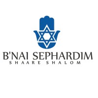 Bnai Sephardim Shaare Shalom logo