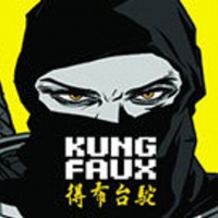 Kung Faux logo
