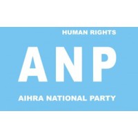Aihra National Party (ANP) logo