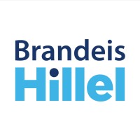 Brandeis Hillel logo