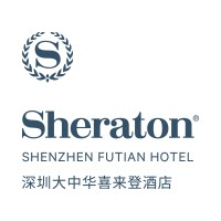 Sheraton Shenzhen Futian Hotel logo