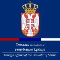 Ministry of Foreign Affairs of the Republic of Serbia