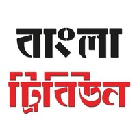 Bangla Tribune logo