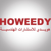 HOWEEDY CONSULTANT logo