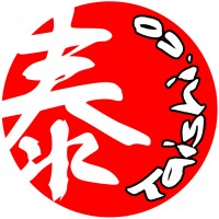 Taishi Hainan Chicken logo