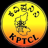 Karnataka Power Transmission Corporation Limited logo