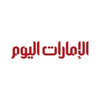 Emarat Al Youm logo