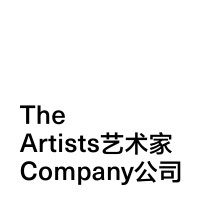 The Artists Company logo