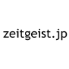 Zeitgeist INC logo