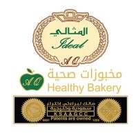 Ideal Healthy Bakery مخابز المثالي الصحية logo