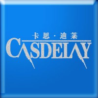 Jiangsu Casdilly Dress Co.,Ltd logo