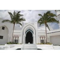 Masjid Al Hayy logo