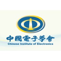 Chinese Institute Of Electronics logo