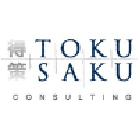 Image of TokuSaku Consulting