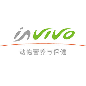 InVivo NSA China (InVivo Animal Nutrition and Health China)