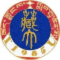 Tibet University logo