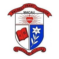 Sacred Heart Canossian College (English Section) logo