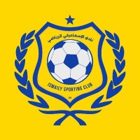 Image of Ismaily SC