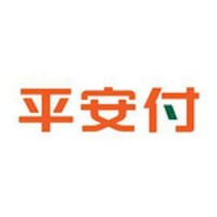 平安付智能技术有限公司 logo