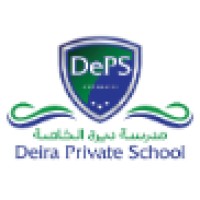 Deira Private School Owned By Dr B R Shetty Of NMC Hospital Group And UAE Exchange logo
