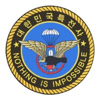 Republic Of Korea Army Special Forces logo