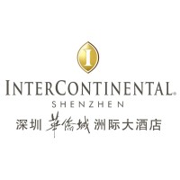 Intercontinental Hotel Shenzhen logo