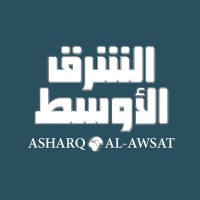 Asharq Al Awsat logo
