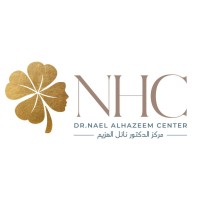 DR NAEL ALHAZEEM CENTER logo