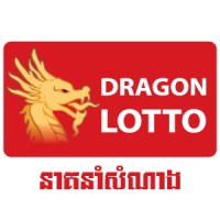 Lucky Star Dragon Lotto logo