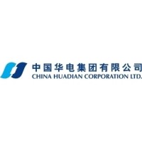 中国华电集团有限公司 logo