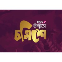 IPDC Finance logo