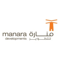 Manara Developments Co. B.S.C. (c), A Subsidiary Of Al Salam Bank Bahrain logo