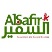Al-Safir Agency logo