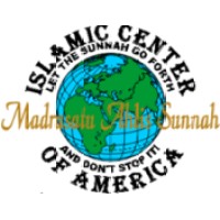 Ahlus Sunnah School logo
