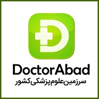 Doctor Abad logo