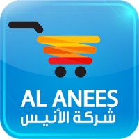 AlaneesQatar logo
